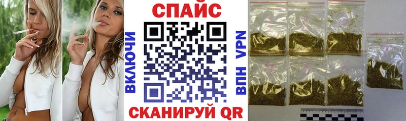 Бутират 1.4BDO  Тюмень 