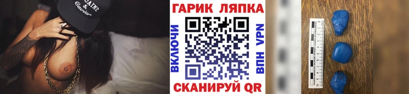 площадка официальный сайт  Тюмень  Гашиш индика сатива 