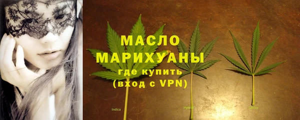 2c-b Абинск