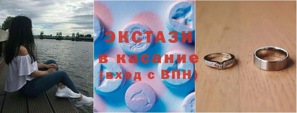 мефедрон VHQ Алексин