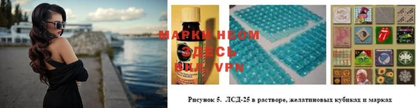 мефедрон VHQ Алексин