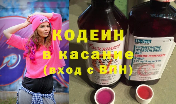 сатива Абдулино