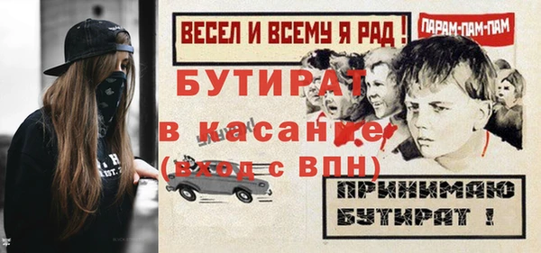 гидра Алексеевка