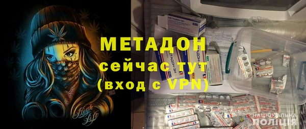 гидра Алексеевка