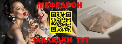 apvp Славгород