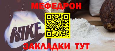 apvp Славгород