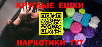 apvp Славгород