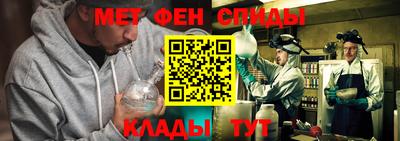 apvp Славгород