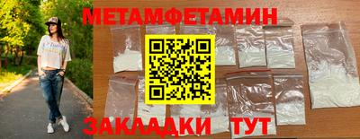 apvp Славгород
