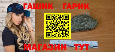 apvp Славгород
