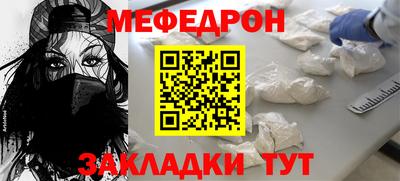 apvp Славгород