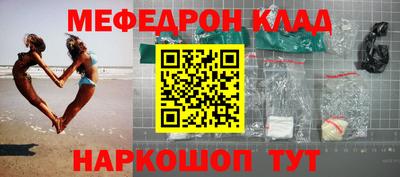 apvp Славгород