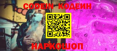apvp Славгород
