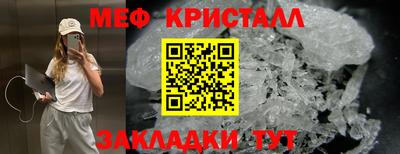 apvp Славгород