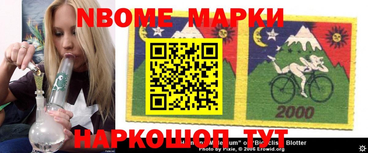 Лсд 25 экстази кислота  Вход с VPN  Тюмень  LSD-25 экстази ecstasy 