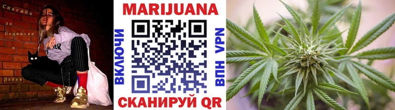 Канабис OG Kush Тюмень